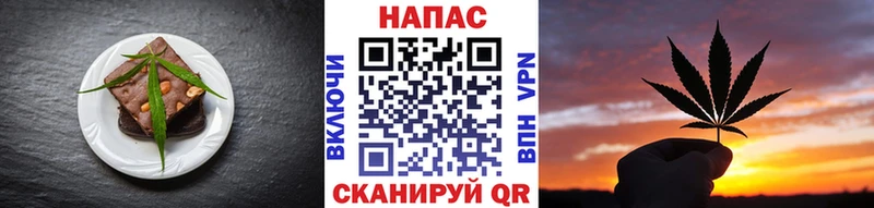 хочу   omg ONION  Еда ТГК марихуана  Хилок 