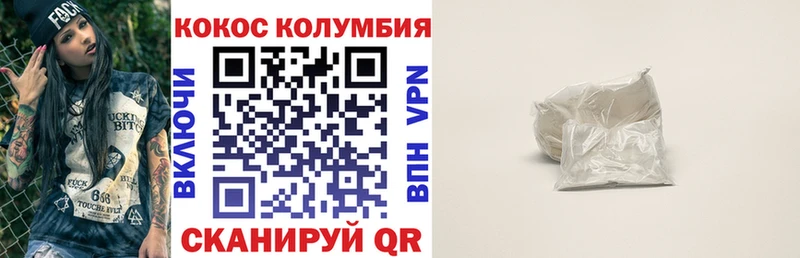 KRAKEN как войти  Хилок  КОКАИН VHQ 