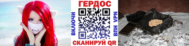 купить  цена  Хилок  KRAKEN ТОР  Героин Афган 