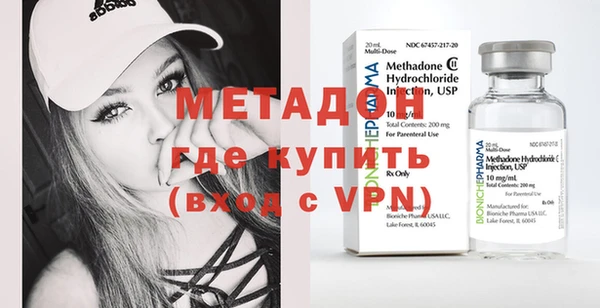 гашишное масло Пересвет