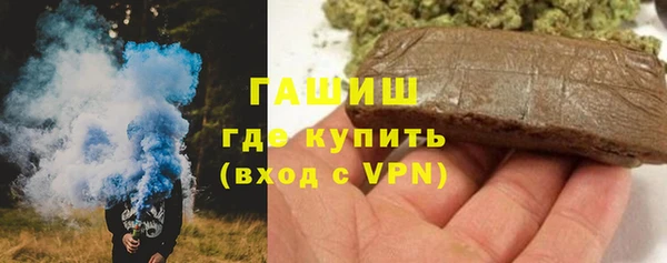 бошки Пестово