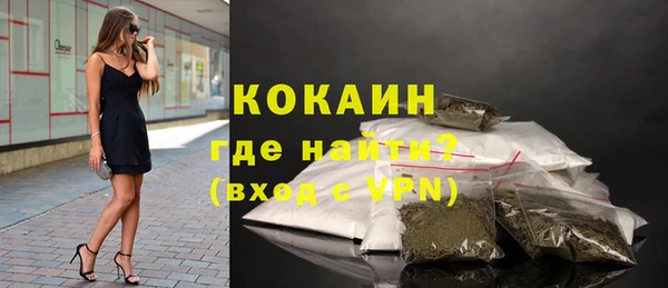 герыч Переславль-Залесский