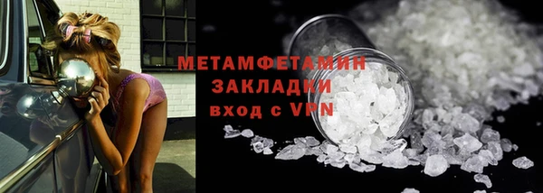 герыч Переславль-Залесский
