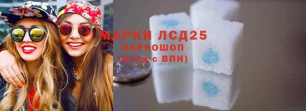 бошки Пестово