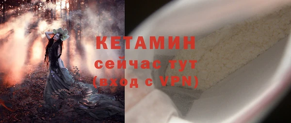 бошки Пестово