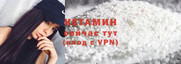 герыч Переславль-Залесский