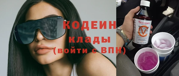 бошки Пестово
