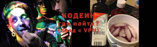 герыч Переславль-Залесский