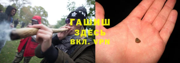 герыч Переславль-Залесский