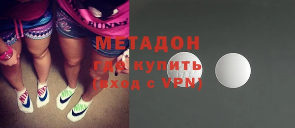 гашишное масло Пересвет