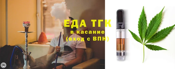 герыч Переславль-Залесский