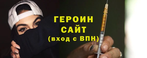 бошки Пестово