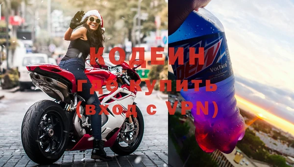 гашишное масло Пересвет