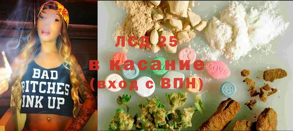 герыч Переславль-Залесский
