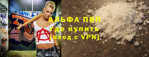 герыч Переславль-Залесский