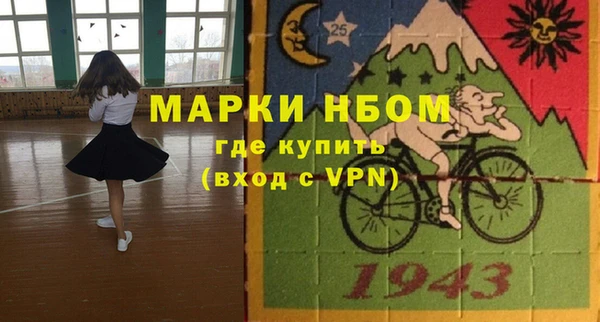 герыч Переславль-Залесский