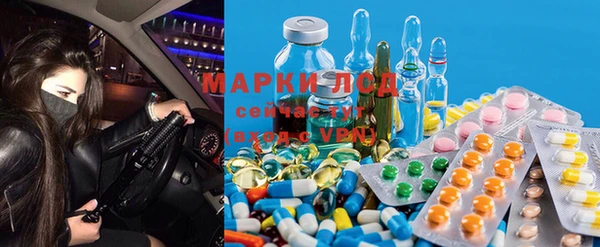 герыч Переславль-Залесский