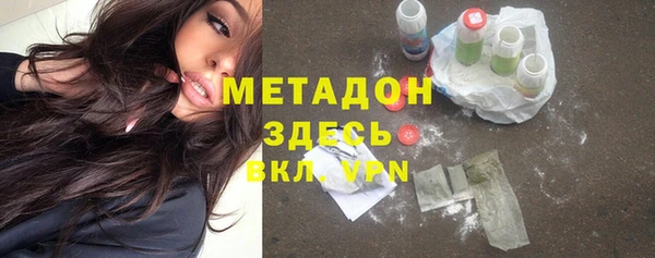 герыч Переславль-Залесский