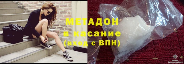 бошки Пестово