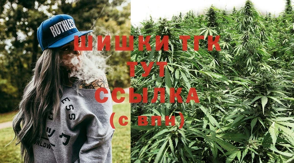 бошки Пестово