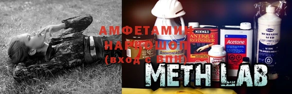 герыч Переславль-Залесский