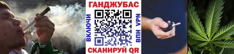 Конопля индика  KRAKEN маркетплейс  Хилок 